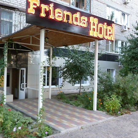 Hotel Friends Wolgograd Exterior foto